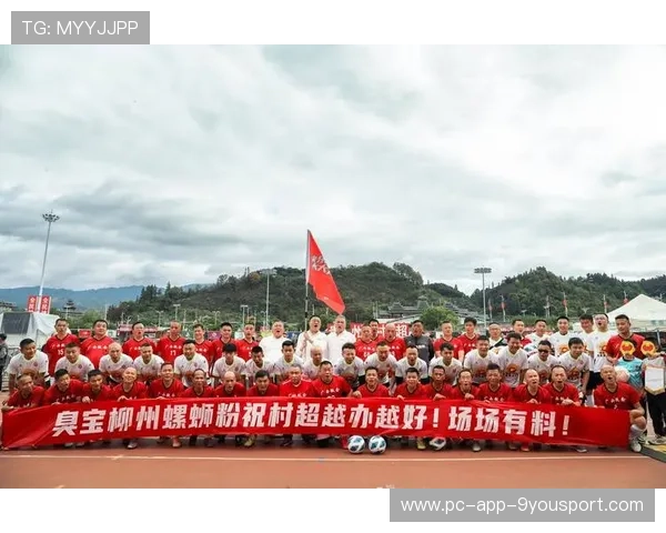 球队文化:如何打造一支具有竞争力的队伍?,球队文化建设