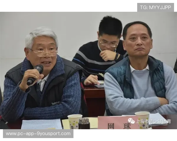 2026年网球青训导师带教档案国家数据库接入首批数据，网球教练简历